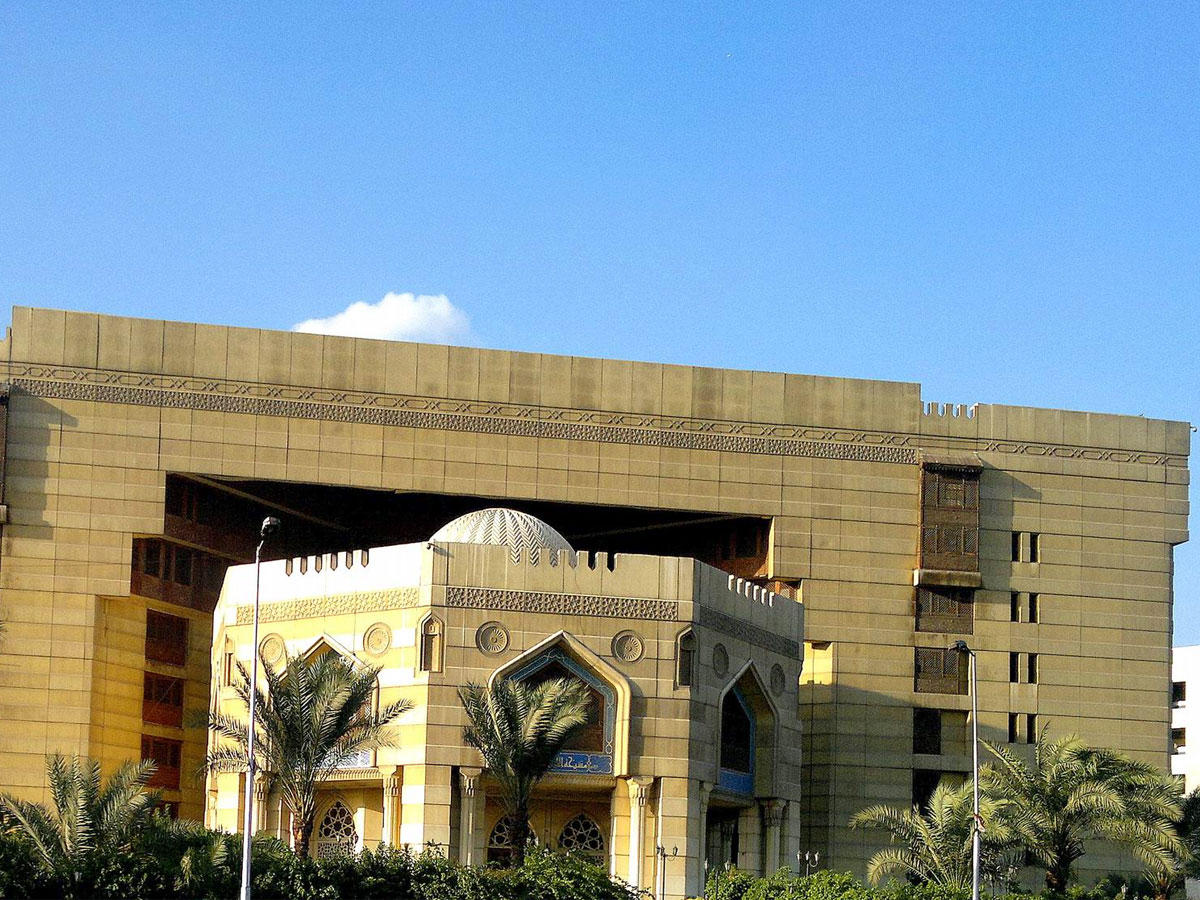 مشيخة الأزهر