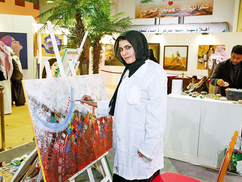 نوره العبدالهادي