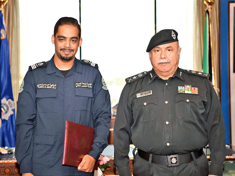 الفهد مكرما بن علي