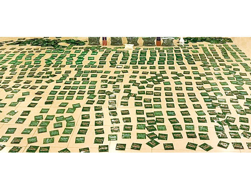 المخدرات المضبوطة مع المتهمين