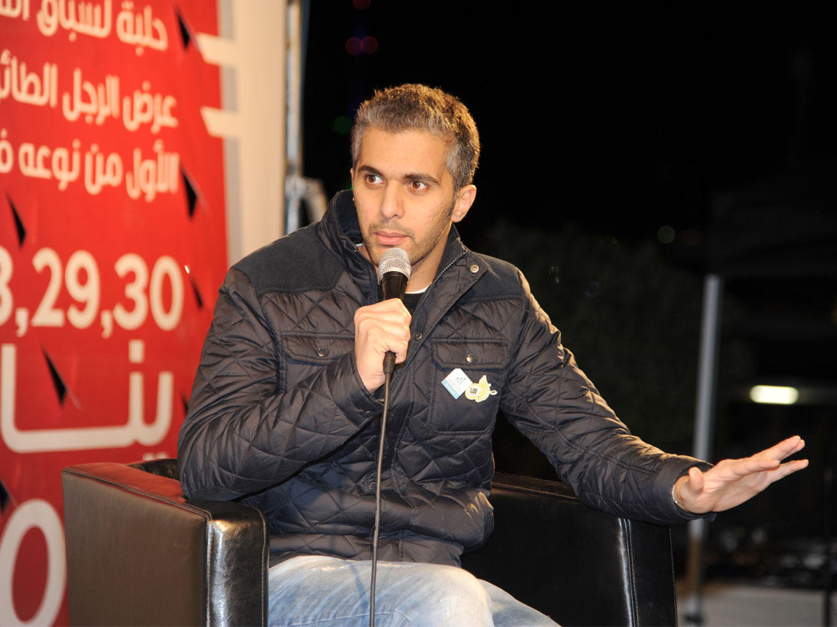 مدير إدارة العلاقات العامة والإعلام بوزارة الدولة لشؤون الشباب ناصرالعرفج