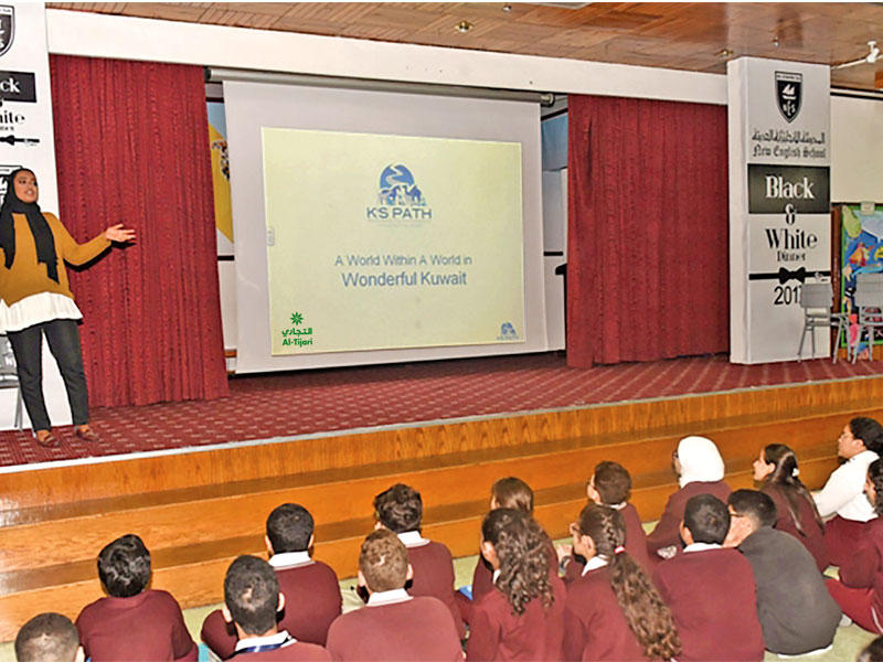 جانب من الزيارة