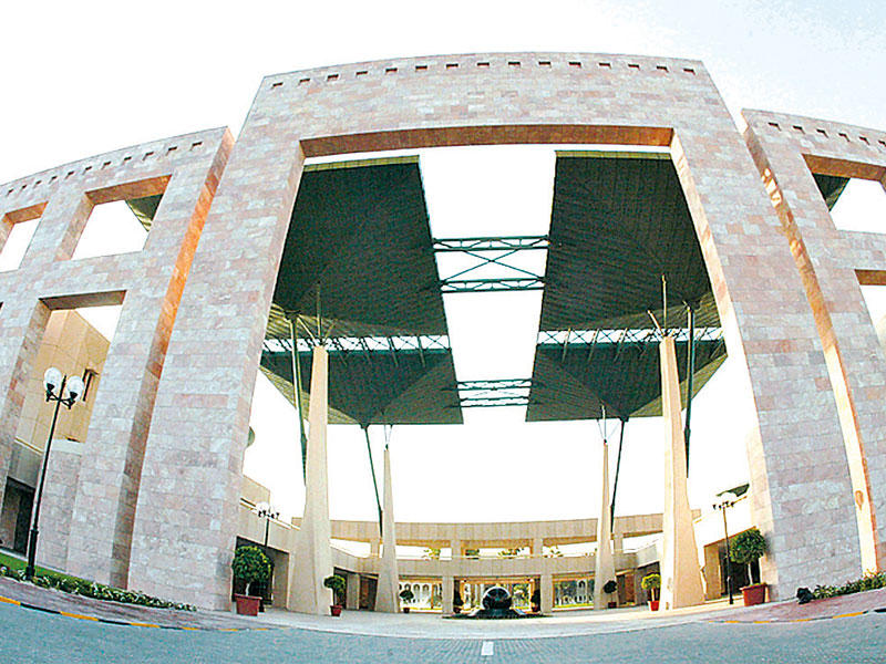 جامعة الكويت 