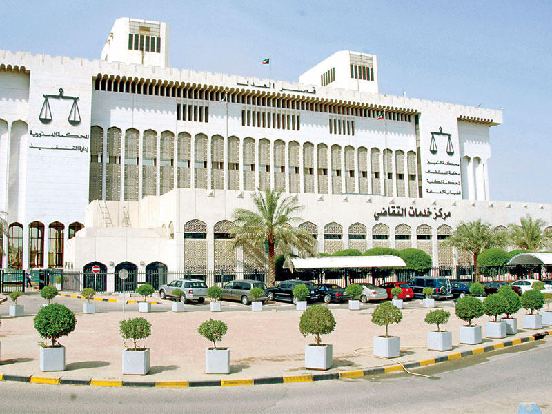  المحكمة الإدارية