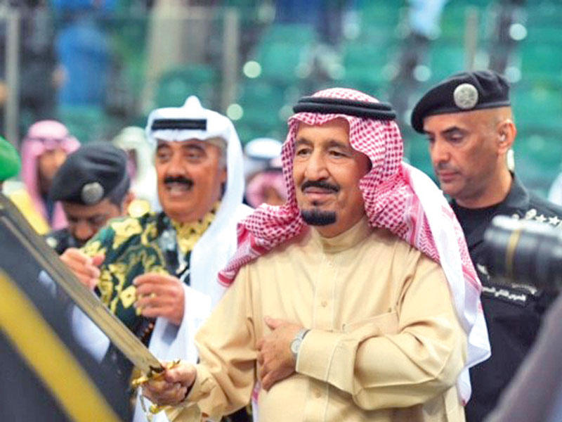 خادم الحرمين الشريفين الملك سلمان بن عبدالعزيز آل سعود