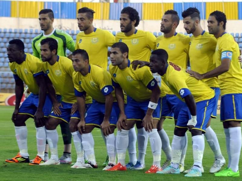 نادي الإسماعيلي