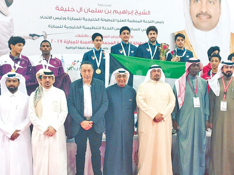 لاعبو الكويت على منصة التتويج