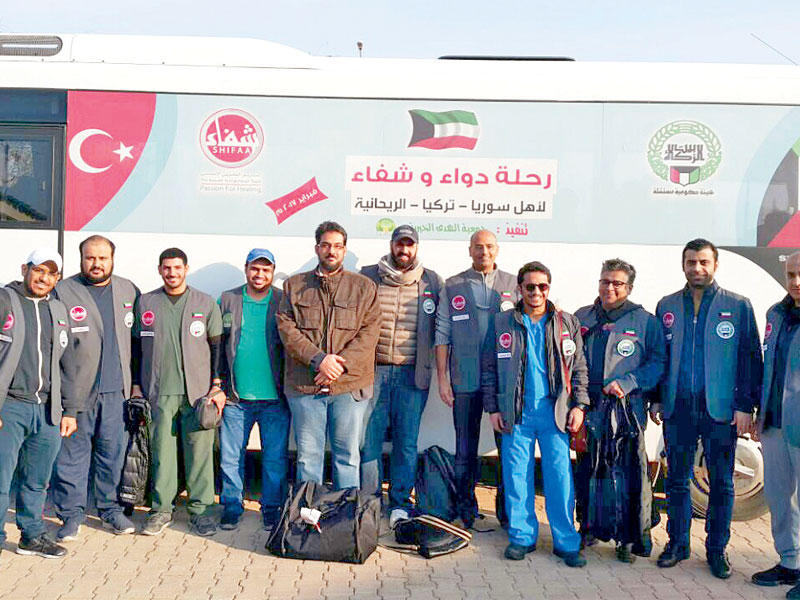 أعضاء فريق الشفاء الإنساني الكويتيn