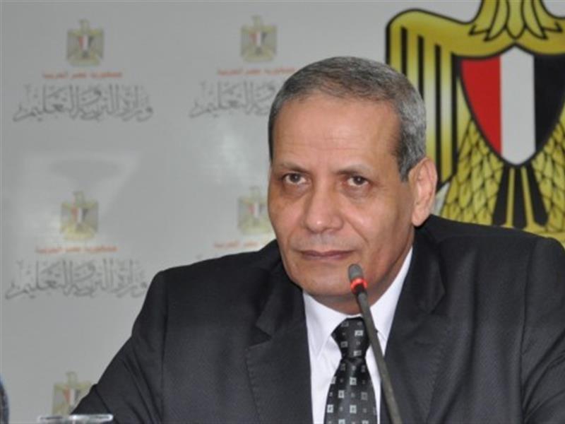 وزير التربية والتعليم المصري الهلالي الشربيني