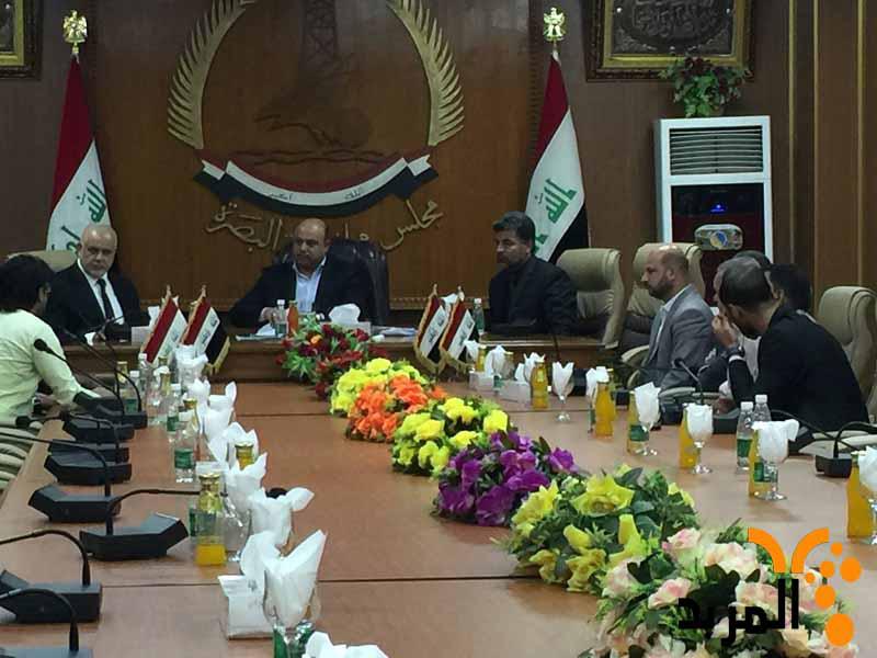 مجلس محافظة البصرة