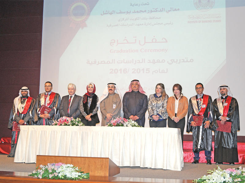 موظفو بنك برقان المشاركون في الدورة