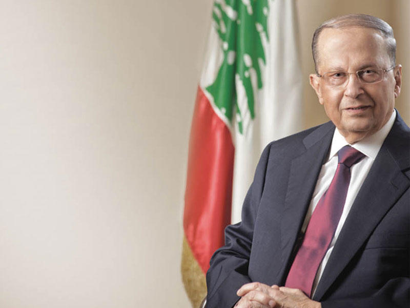 رئيس الجمهورية اللبنانية ميشال عون