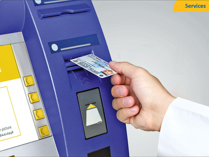  البنك الأهلي الكويتي