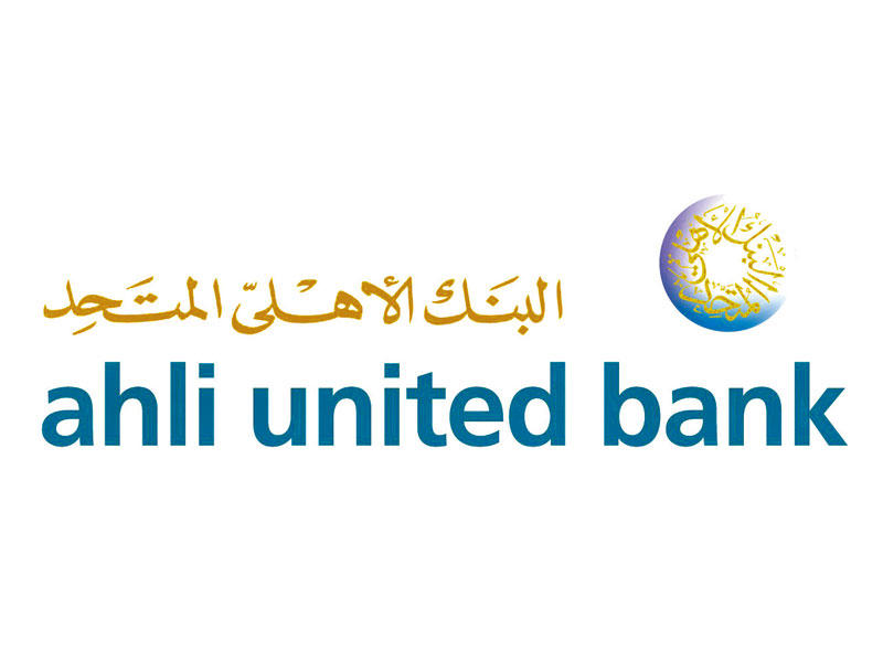  البنك الأهلي المتحد