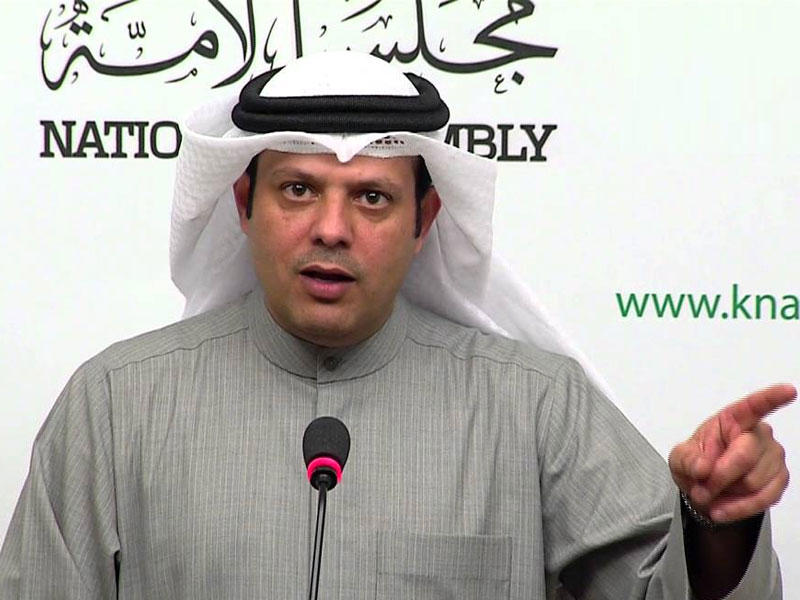 النائـب فيصل الكندري