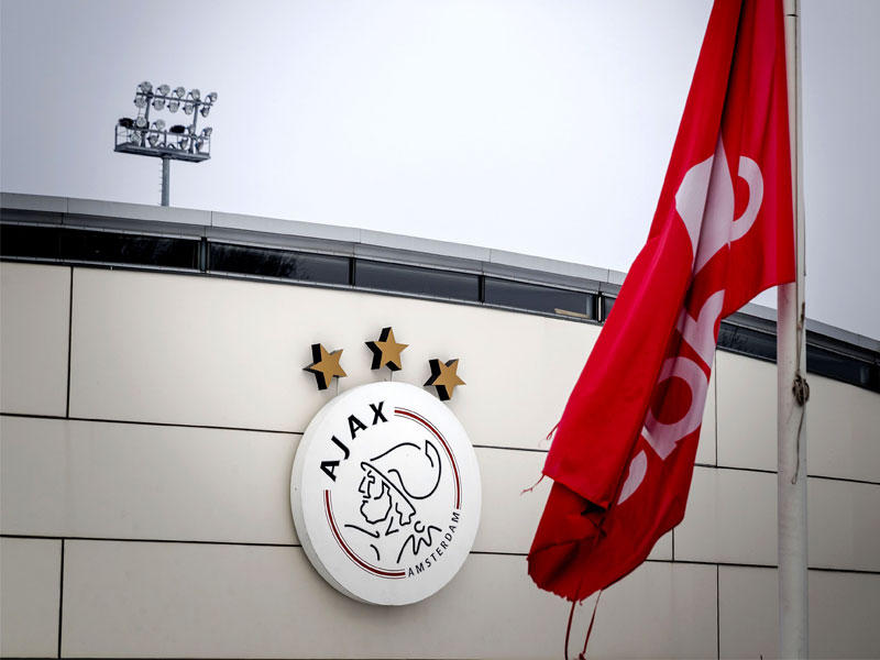 نادي أياكس الهولندي