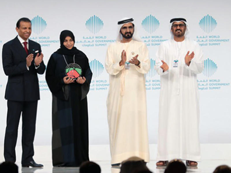 تكريم مريم الزيودي خلال القمة العالمية للحكومات 