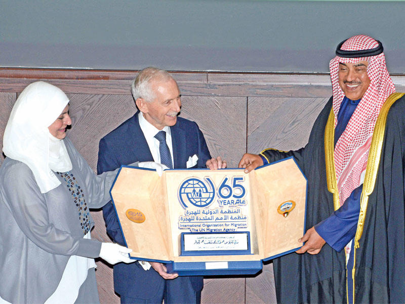 درع تكريمية للكويت 