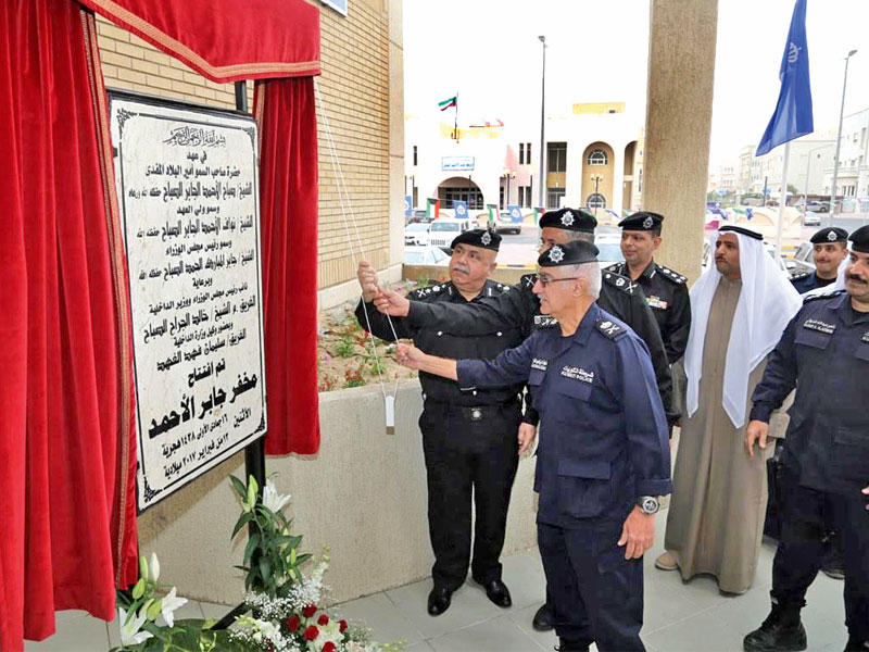 الفهد مفتتحا مخفر جابر الأحمد بحضور الطراح والنصرالله