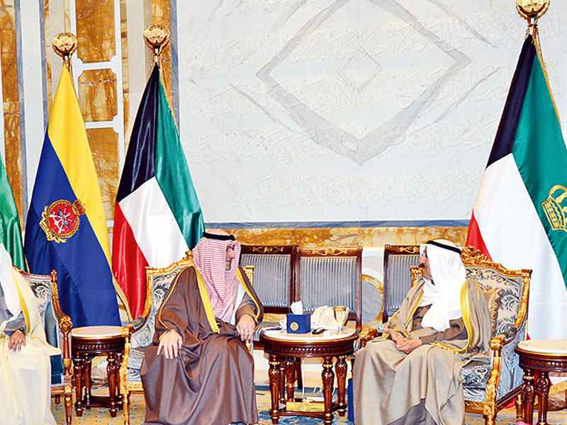 الأمير مستقبلاً أبل