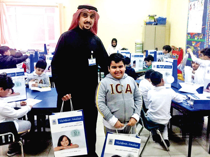 جانب من الزيارة