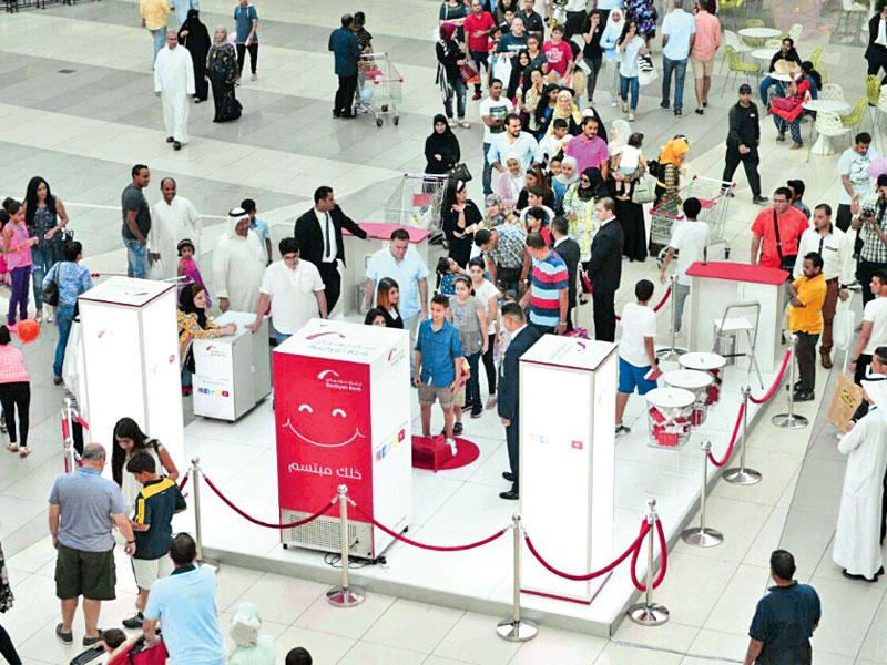 من فعاليات الجهاز في عيد الأضحى المبارك