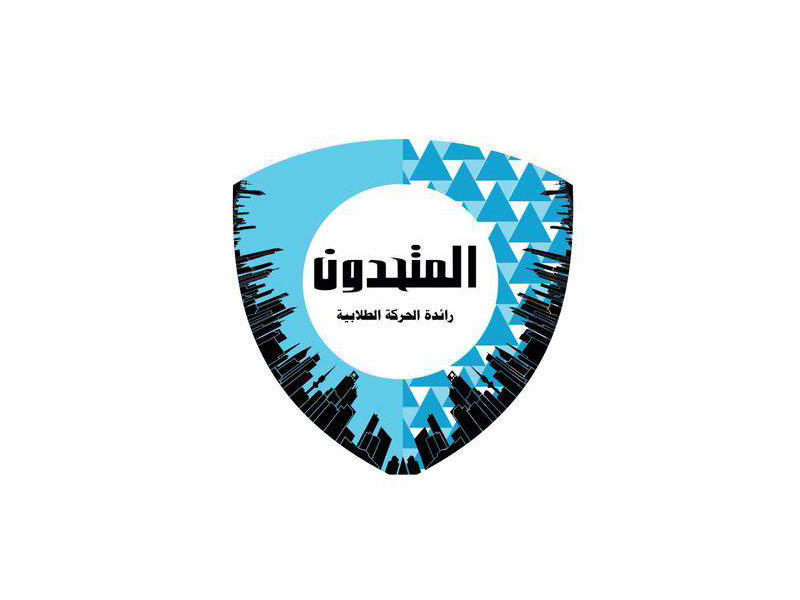  قائمة المتحدون- المملكة المتحدة