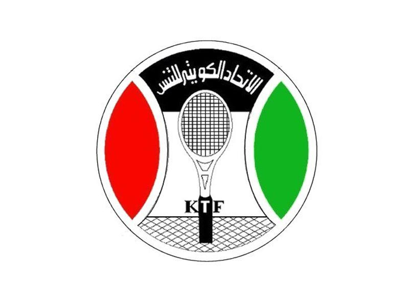  الاتحاد الكويتي للتنس