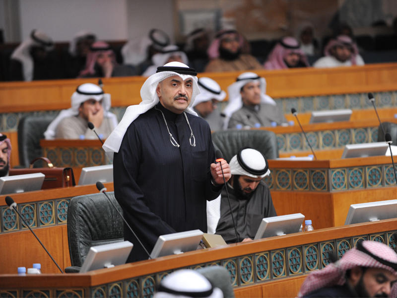 النائب محمد المطير