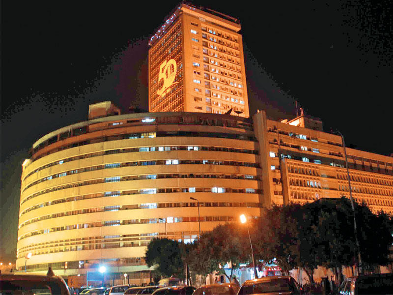 مبنى التلفزيون