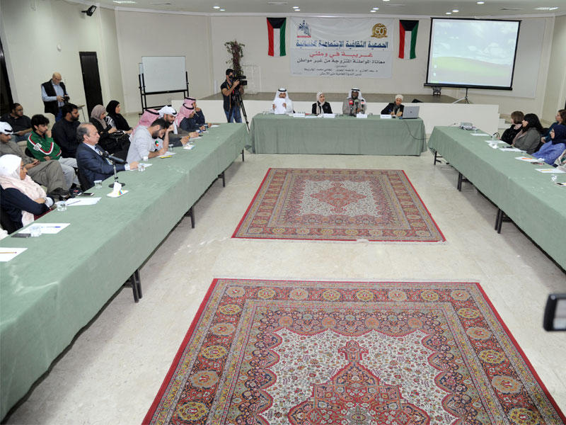 جانب من الندوة