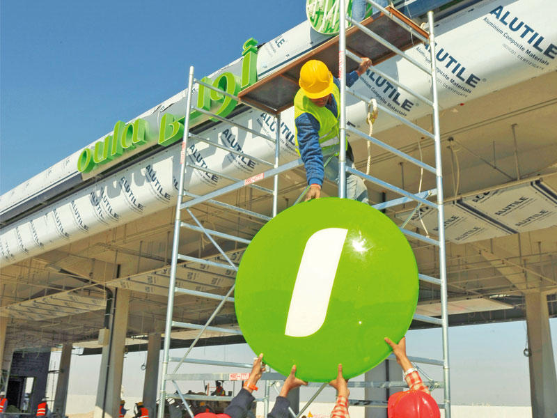 تطوير محطة القصر