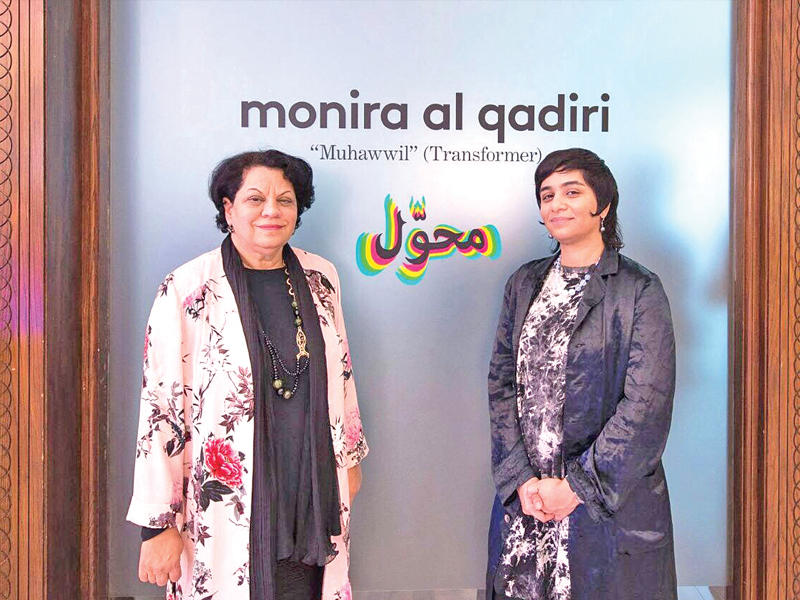 الفنانة ثريا البقصمي مع ابنتها منيرة القديري