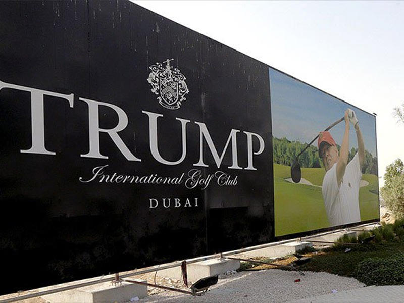  لوحات ضخمة افتتاح نادي غولف تديره مجموعة ترامب العقارية