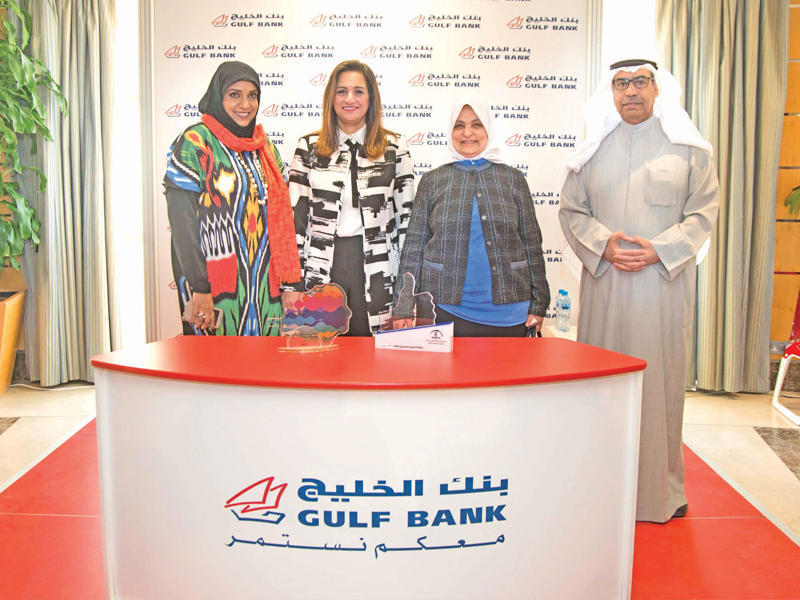 الصبيح متوسطة سلمى الحجاج والمجدلي