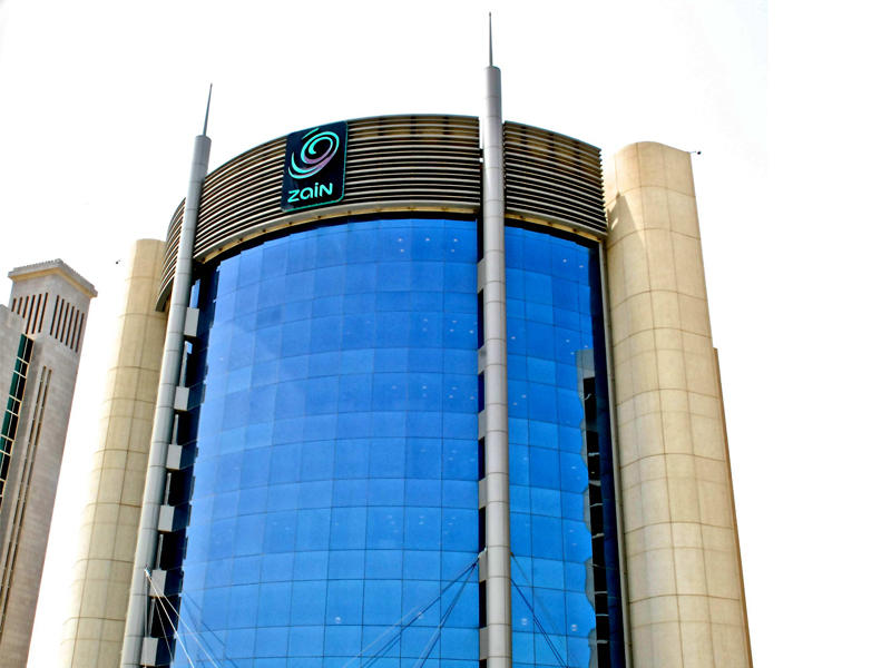 ِركة زين الكويتية