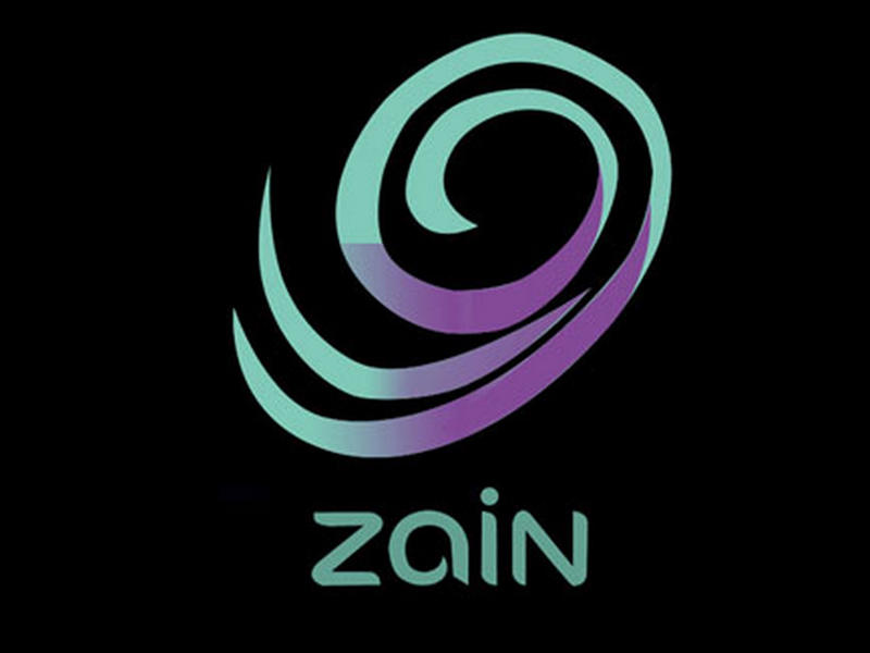  شركة «زين» العراق