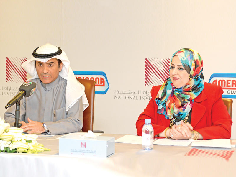 حمد العميري وربى الخيري