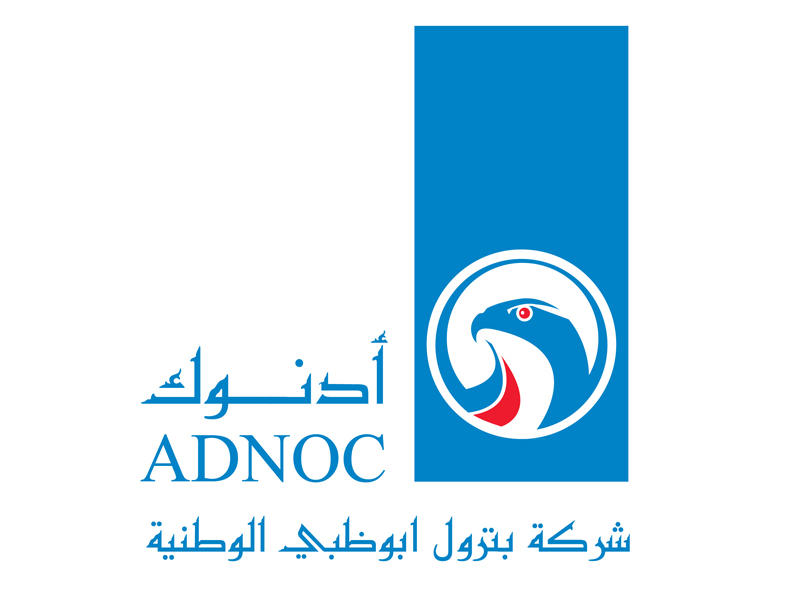  شركة بترول أبوظبي الوطنية (أدنوك)