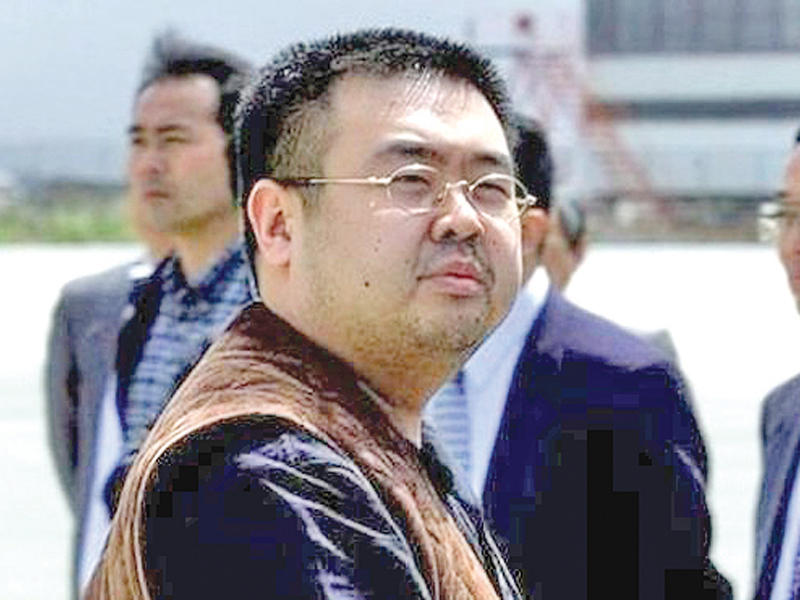  كيم جونغ نام الأخ الأكبر غير الشقيق للزعيم الكوري