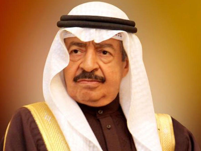 رئيس الوزراء البحريني، الأمير خليفة بن سلمان آل خليفة