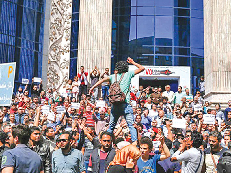 لقطة التظاهر والتجمهر في أبريل الماضي ضمن فاعليات مظاهرات «جمعة الأرض» 