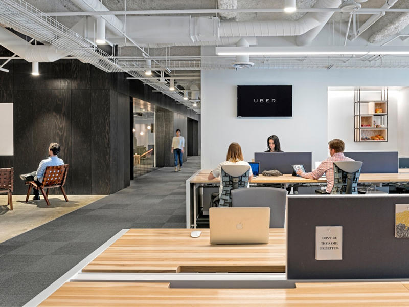 مقر شركة أوبر