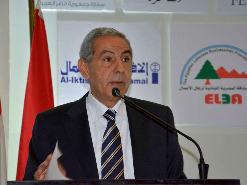  وزير التجارة والصناعة طارق قابيل
