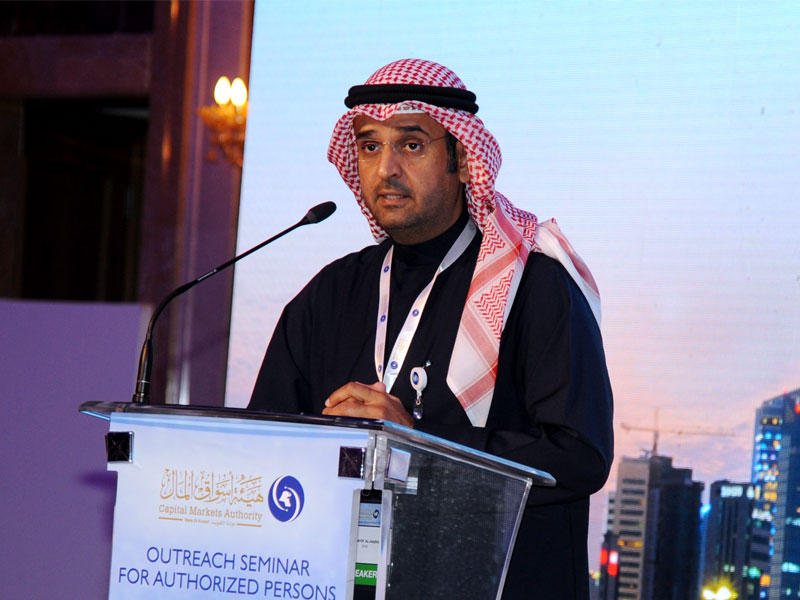 رئيس مفوضي هيئة أسواق المال د. نايف الحجرف