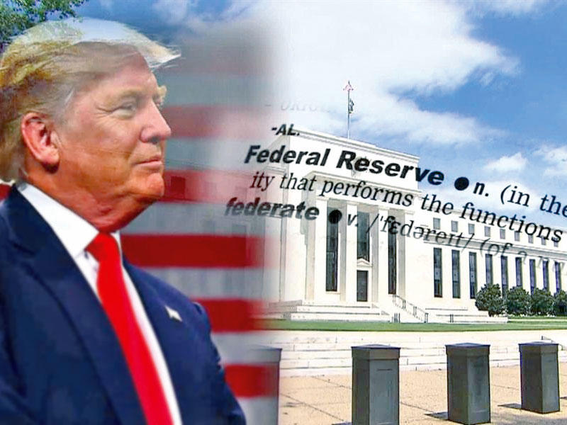 الرئيس الأميركي دونالد ترامب