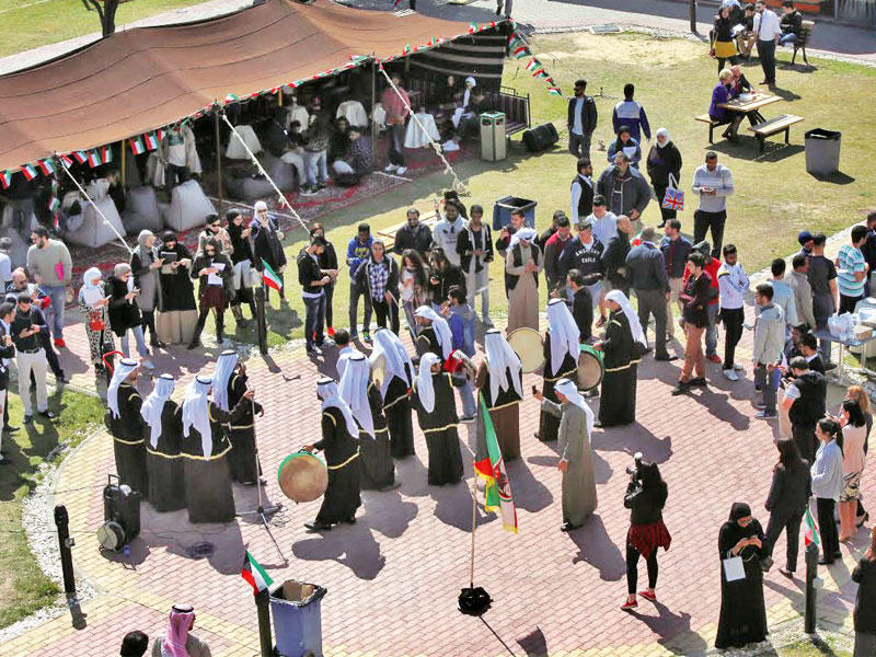 احتفالية الكلية الأسترالية