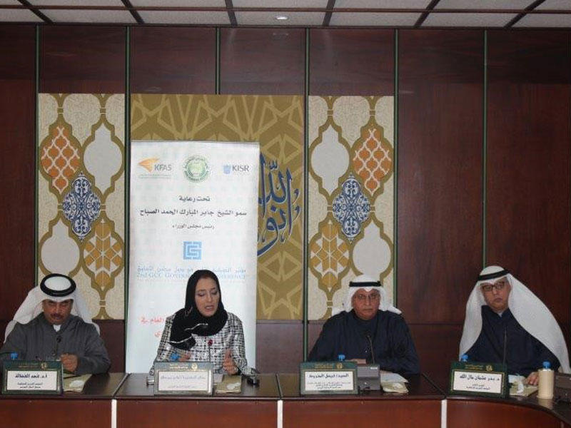 ئيس اللجنة العلمية للمؤتمر الثاني للحوكمة بدول مجلس التعاون الخليجي الدكتورة أماني بورسلي أثناء المؤتمر الصحافي