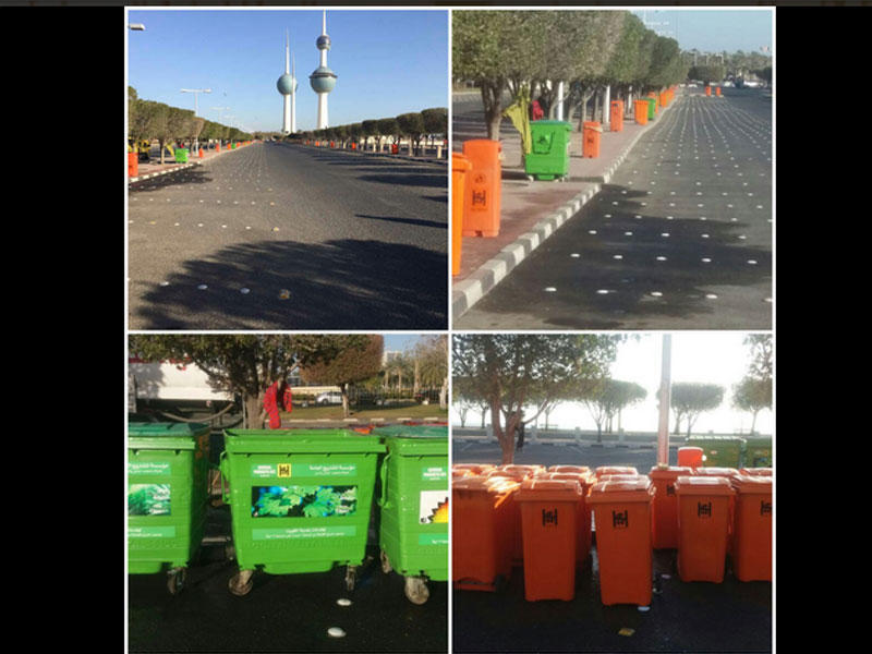 الحاويات الجديدة التي تم توزيعها 