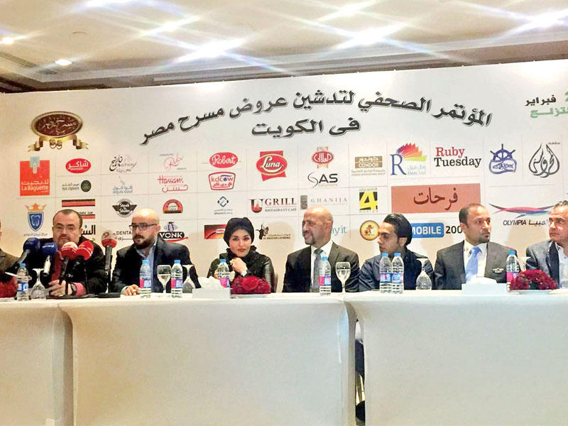 أشرف عبدالباقي ونوال الحمود في المؤتمر الصحافي 